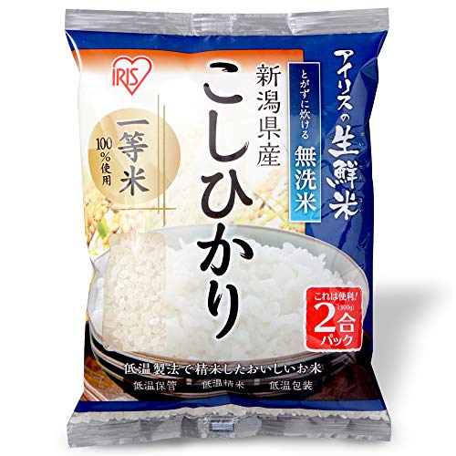 無洗米 2合 パック」の人気商品一覧 | 安い商品を通販サイトから